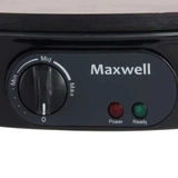 Maxwell құймақ жасаушы MW-1970 қара - фото 4