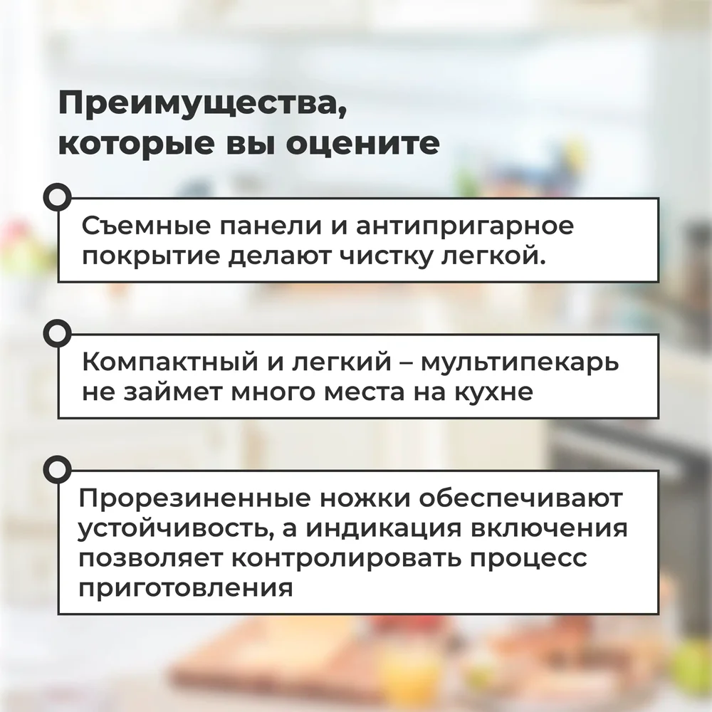 Вафельница ARG CSM-B551 - фото 4