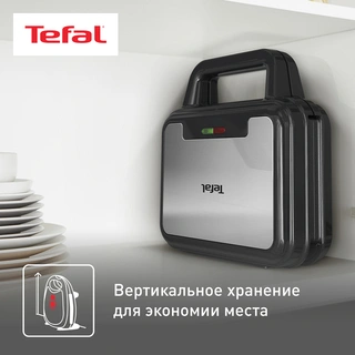 Вафельница 3в1 Tefal UltraCompact SW383D10 - фото 5