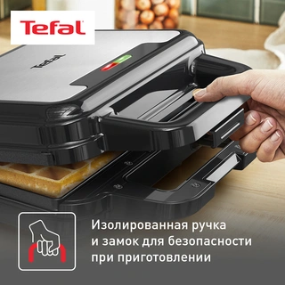 Вафельница 3в1 Tefal UltraCompact SW383D10 - фото 6