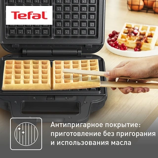 Вафельница 3в1 Tefal UltraCompact SW383D10 - фото 4