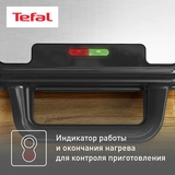 Вафельница 3в1 Tefal UltraCompact SW383D10 - фото 7