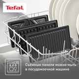 Вафельница 3в1 Tefal UltraCompact SW383D10 - фото 8