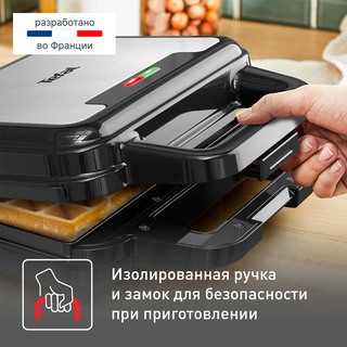 Вафельница 3в1 Tefal UltraCompact SW383D10 - фото 6