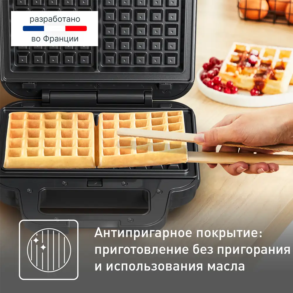 Вафельница 3в1 Tefal UltraCompact SW383D10 - фото 4