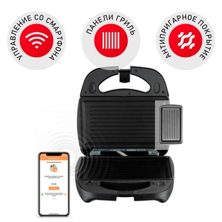 Мультипекарь Redmond RMB-M657/1S