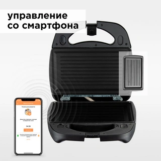 Мультипекарь Redmond RMB-M657/1S