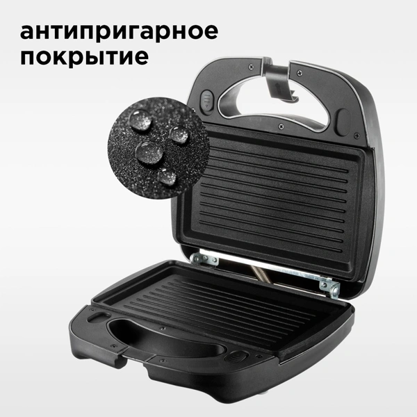 Мультипекарь Redmond RMB-M657/1S - фото 5