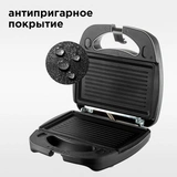 Мультипекарь Redmond RMB-M657/1S - фото 5