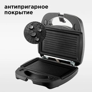 Мультипекарь Redmond RMB-M657/1S