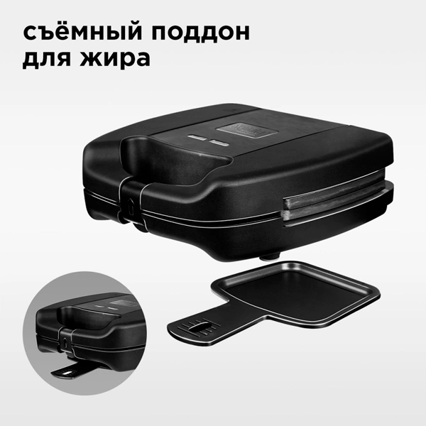 Мультипекарь Redmond RMB-M657/1S - фото 7