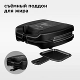 Мультипекарь Redmond RMB-M657/1S - фото 7