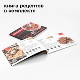 Мультипекарь Redmond RMB-M657/1S - фото 8