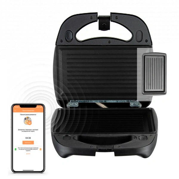 Мультипекарь Redmond RMB-M657/1S