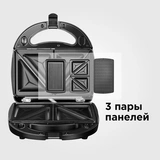 Redmond мульти пісіргіш RMB-616/3 - фото 3