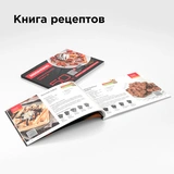 Redmond мульти пісіргіш RMB-616/3 - фото 5