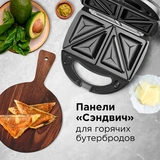 Redmond мульти пісіргіш RMB-616/3 - фото 6