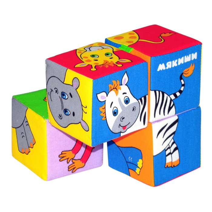 Развивающая игрушка - кубики "Собери картинку", животные Африки 