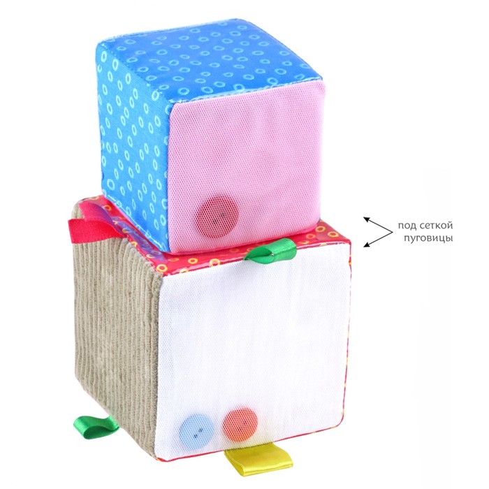 Набор мягких кубиков "Умные кубики" 