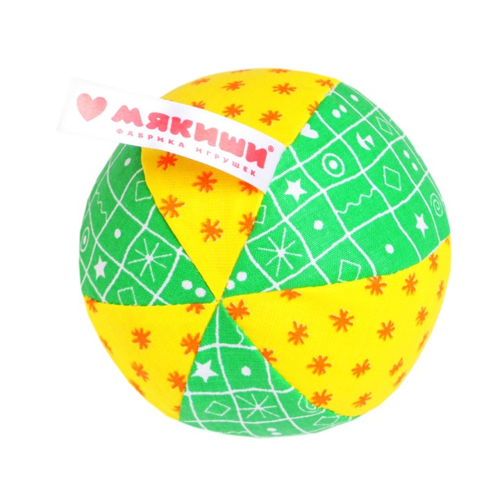 Развивающий мягкая погремушка "Мяч Радуга", цвета МИКС 