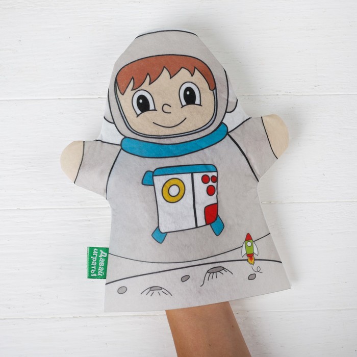 Игрушка на руку "Космонавт" 