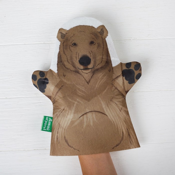 Игрушка на руку "Бурый медведь" 