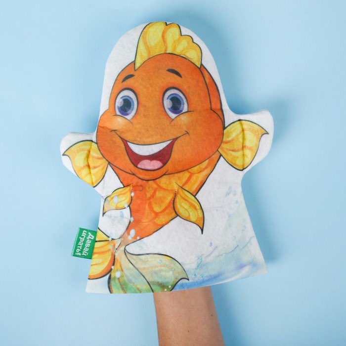 Игрушка на руку "Золотая рыбка" 