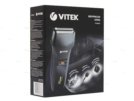 Бритва Vitek VT-8265 - фото 3