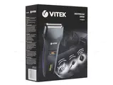 Бритва Vitek VT-8265 - фото 3