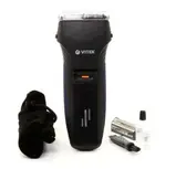 Бритва Vitek VT-8265 - фото 2