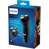 Электробритва Philips S1231/41 - фото 7
