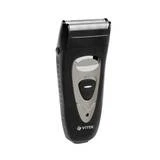 Vitek электр ұстарасы VT-8269 - фото 3