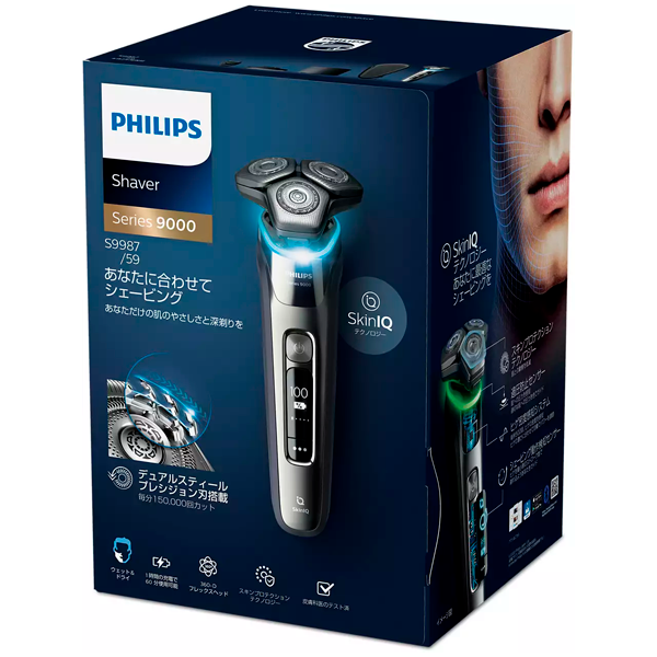 Philips ұстарасы S9987/59