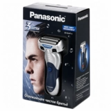 Электробритва Panasonic ES-SL41 Blue - фото 15