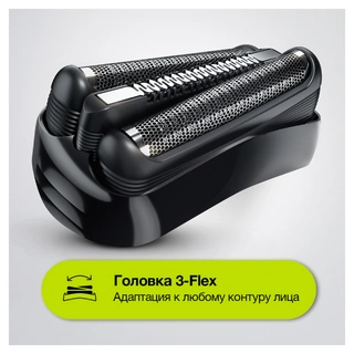 Электробритва Braun Series 3 300S Black Red