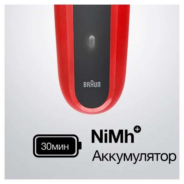 Электробритва Braun Series 3 300S Black Red - фото 8