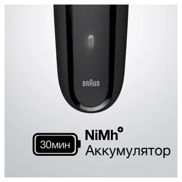 Электробритва Braun Shaver BLK/BLK Box Euro 300BT (5408) - фото 8