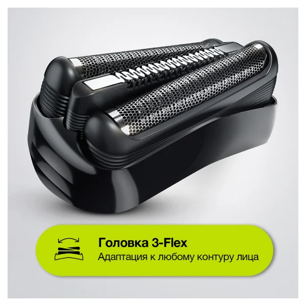 Электробритва Braun Shaver BLK/BLK Box Euro 300BT (5408) - фото 7