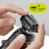 Электробритва Braun Series 5 50-W1500s - фото 7