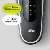 Электробритва Braun Series 5 50-W1500s - фото 12