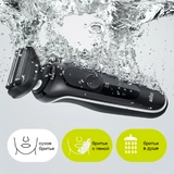 Электробритва Braun Series 5 50-W1500s - фото 8