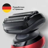 Электробритва Braun Series 6 60-R1000s - фото 11