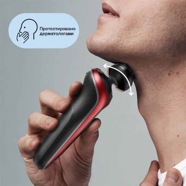 Электробритва Braun Series 6 60-R1000s - фото 10