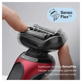 Электробритва Braun Series 6 60-R1000s - фото 5