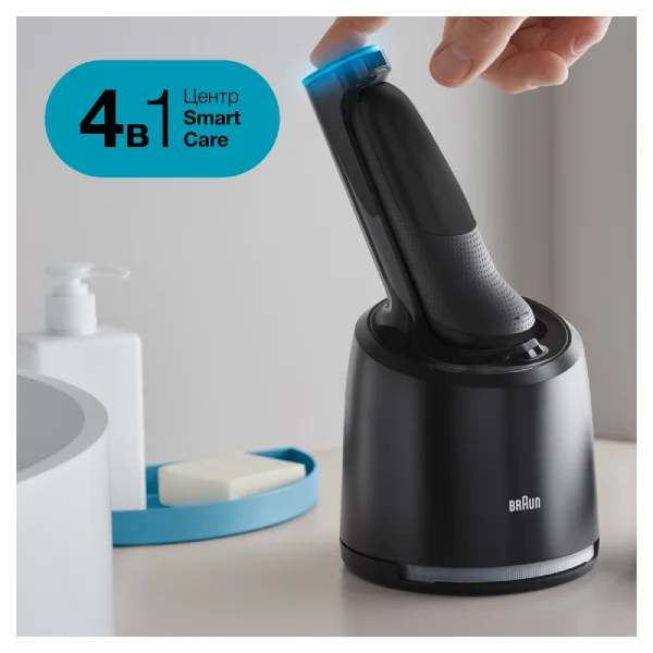 Электробритва Braun Series 7 70-N7200cc - фото 12