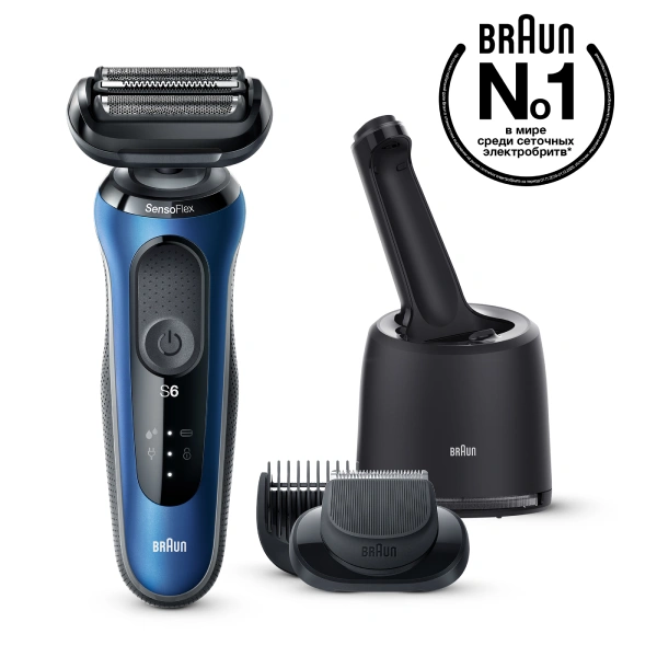 Бритва Braun 60-B7500cc Blue Box EE - фото 2