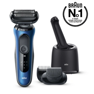 Бритва Braun 60-B7500cc Blue Box EE