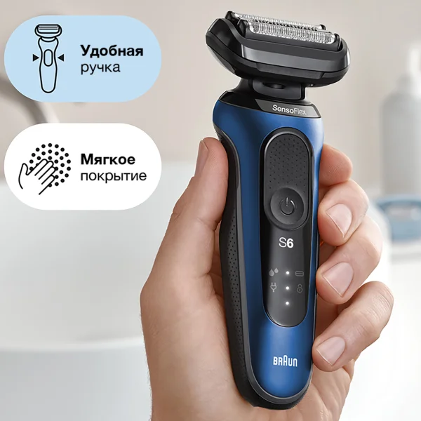 Бритва Braun 60-B7500cc Blue Box EE - фото 6