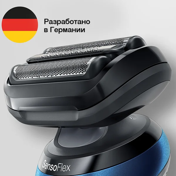 Бритва Braun 60-B7500cc Blue Box EE - фото 7