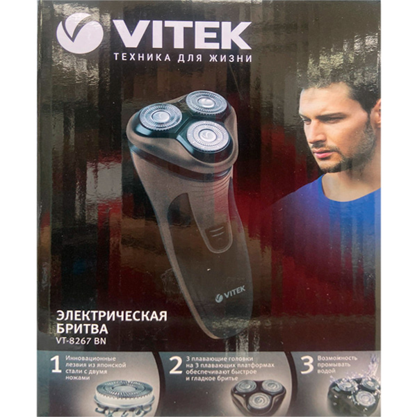 Электробритва Vitek VT-8267 BN